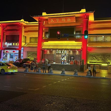 Waifiden Guangzhou Haizhu Square Wanyi Apartment エクステリア 写真