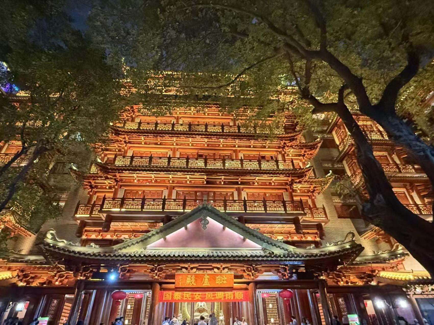 Waifiden Guangzhou Haizhu Square Wanyi Apartment エクステリア 写真