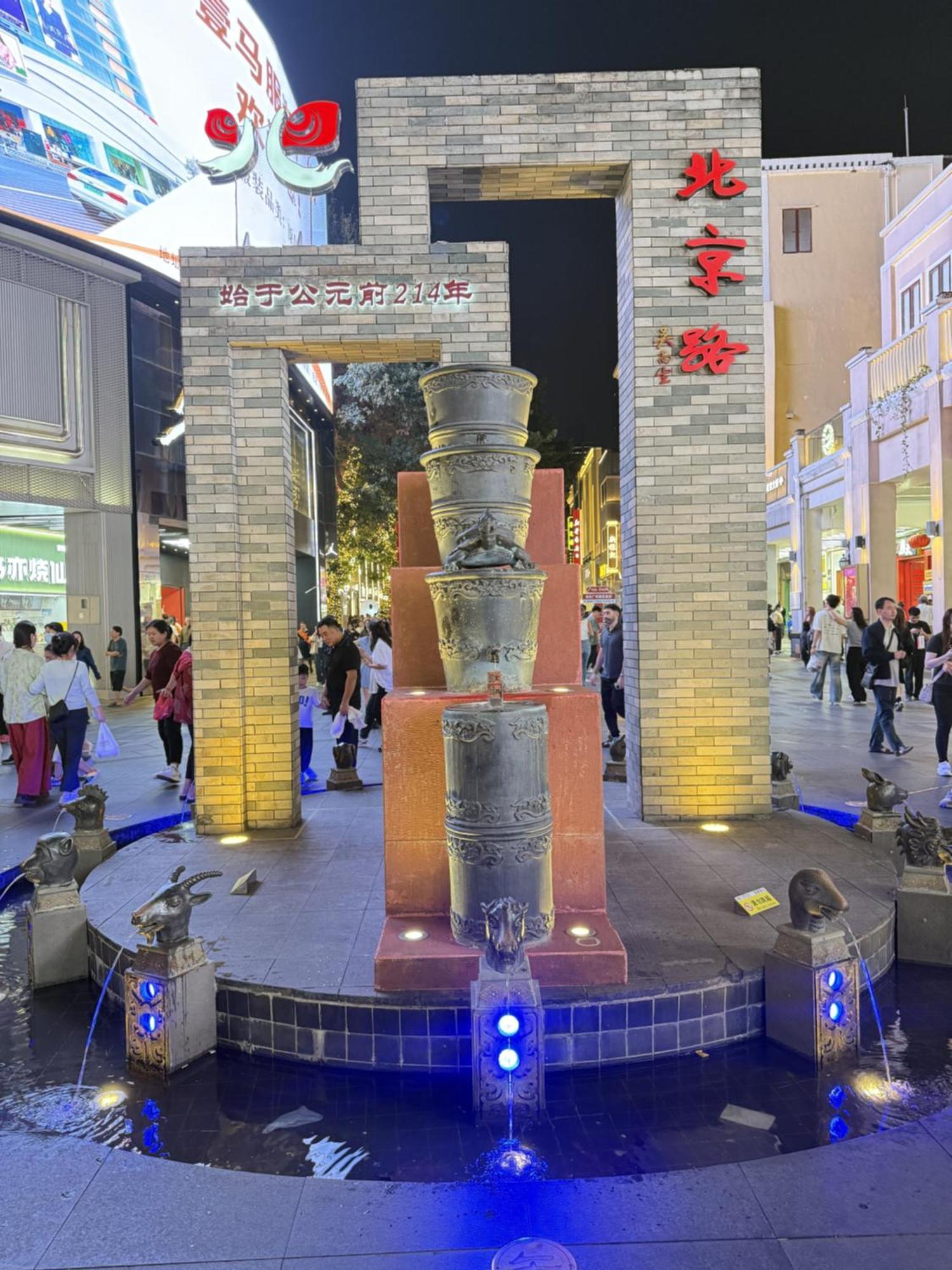 Waifiden Guangzhou Haizhu Square Wanyi Apartment エクステリア 写真