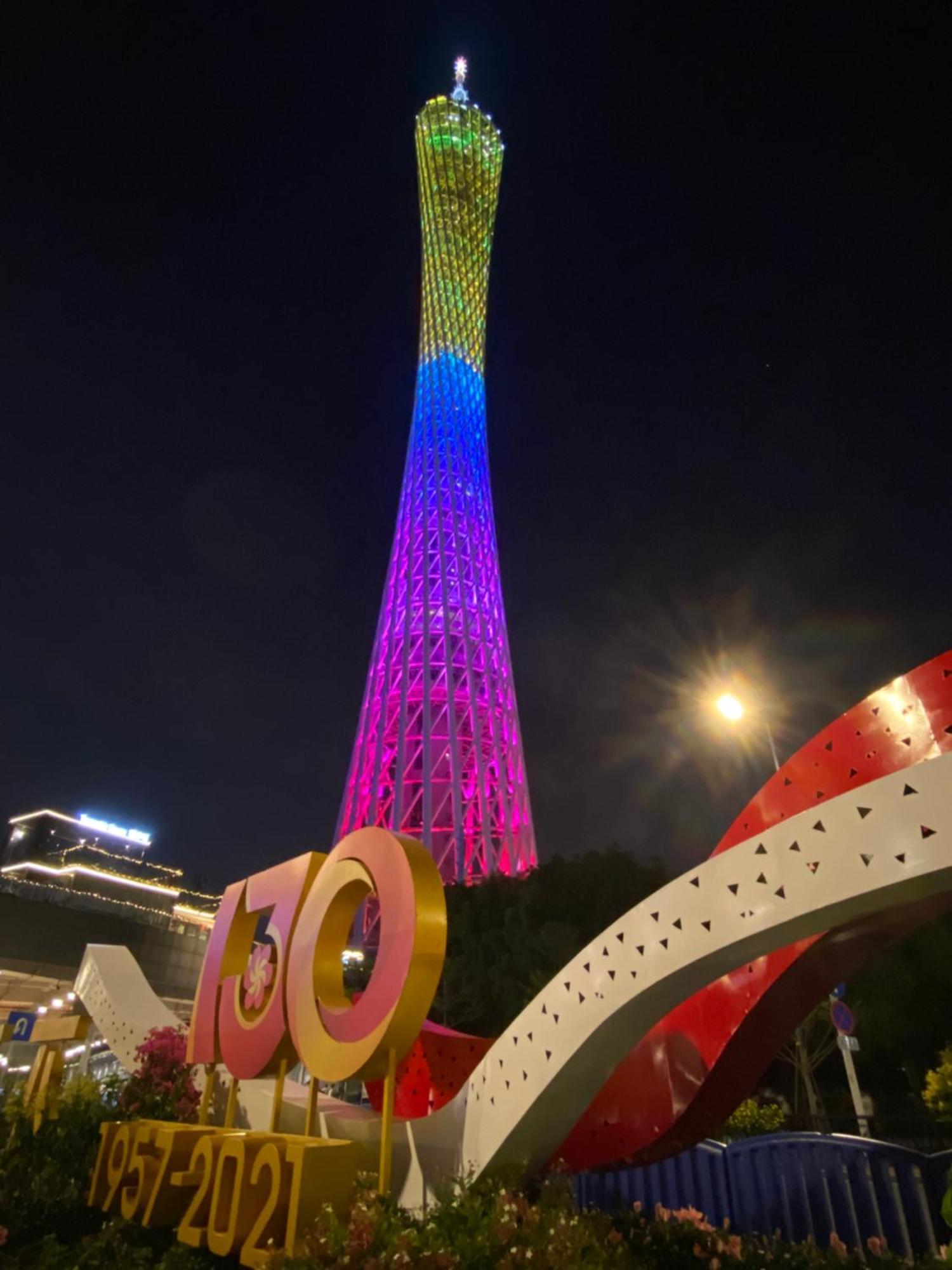 Waifiden Guangzhou Haizhu Square Wanyi Apartment エクステリア 写真