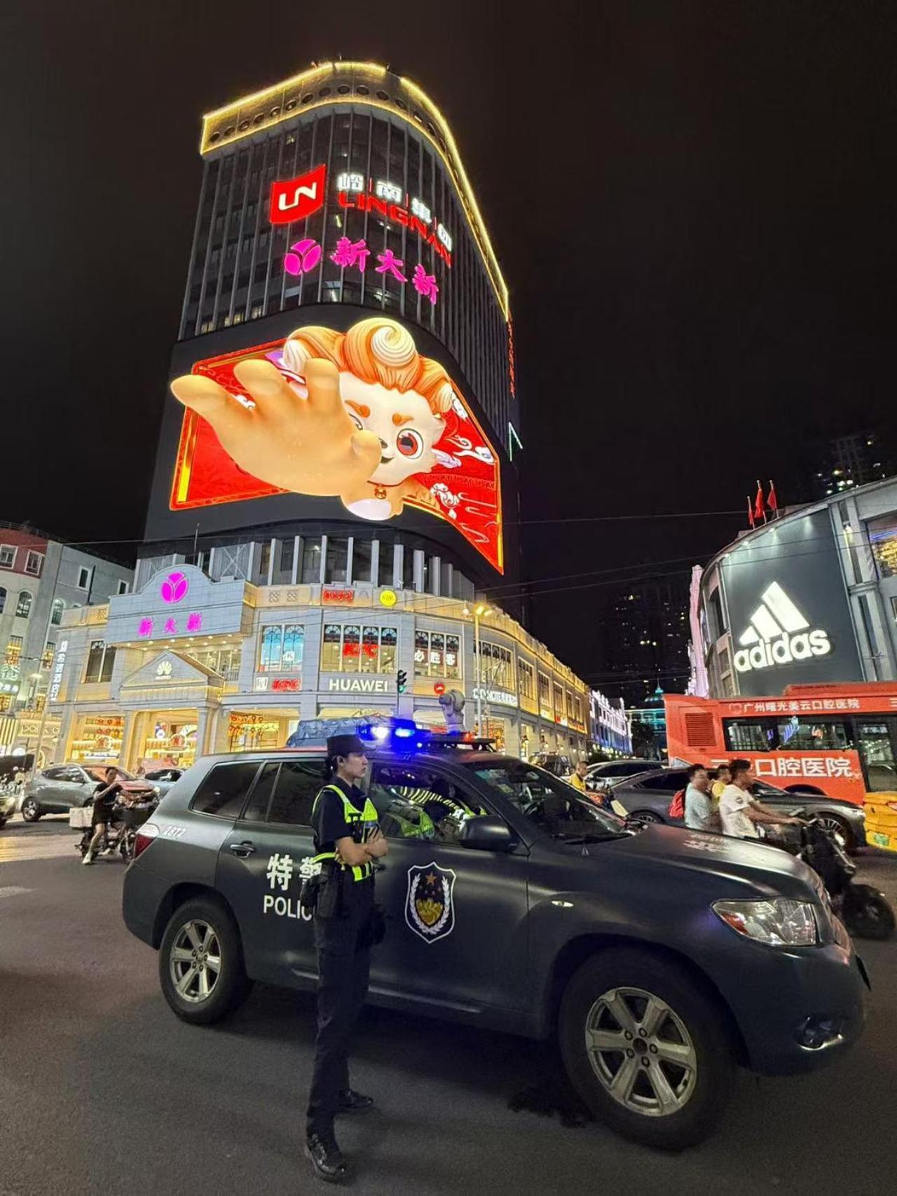 Waifiden Guangzhou Haizhu Square Wanyi Apartment エクステリア 写真