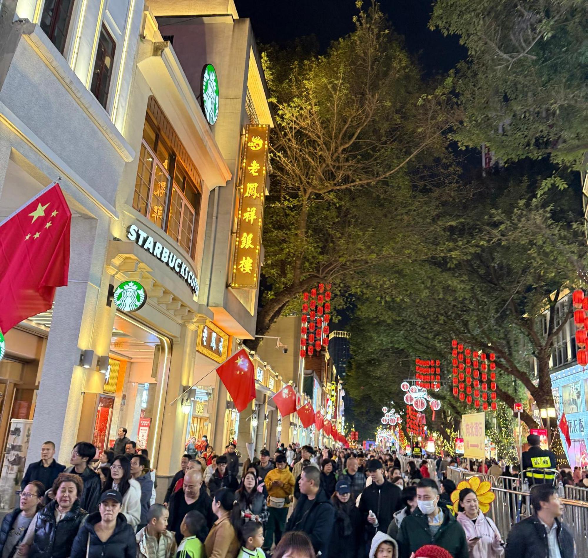 Waifiden Guangzhou Haizhu Square Wanyi Apartment エクステリア 写真